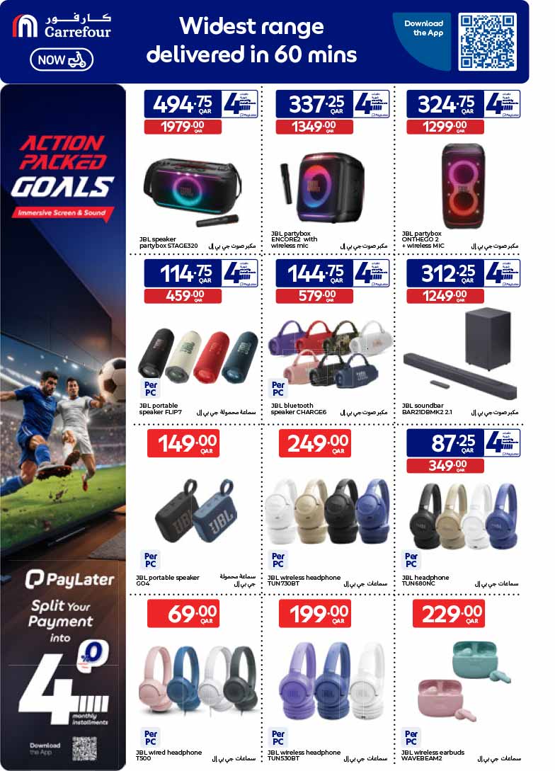 Audio equipment promotional layout featuring portable bluetooth speakers and wireless headphones