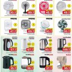 Family Qatar Cooling Fans and Electric Kettles Promotion featuring Black & Decker Kettle and Olsenmark Desk Fans.