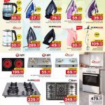 Home Appliances Sales Flyer displaying Steam Irons, Garment Steamers, Gas Stoves, and Built-in Hobs.