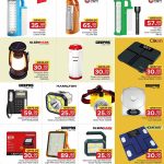 Emergency lanterns, digital scales, and LED work lights on promotion at Family Food Centre Qatar.