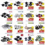 Tefal, Korkmaz, and Royalford cookware sets on special discount at Family Food Centre