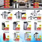 Pressure cookers and vacuum thermal flasks sale at Family Food Centre Qatar