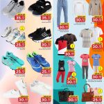Men, women, and kids apparel, sports shoes, football boots, and ladies handbags discounted at Family Food Centre Qatar