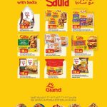 Sadia frozen chicken products special offers at Grand Hypermarket promotion