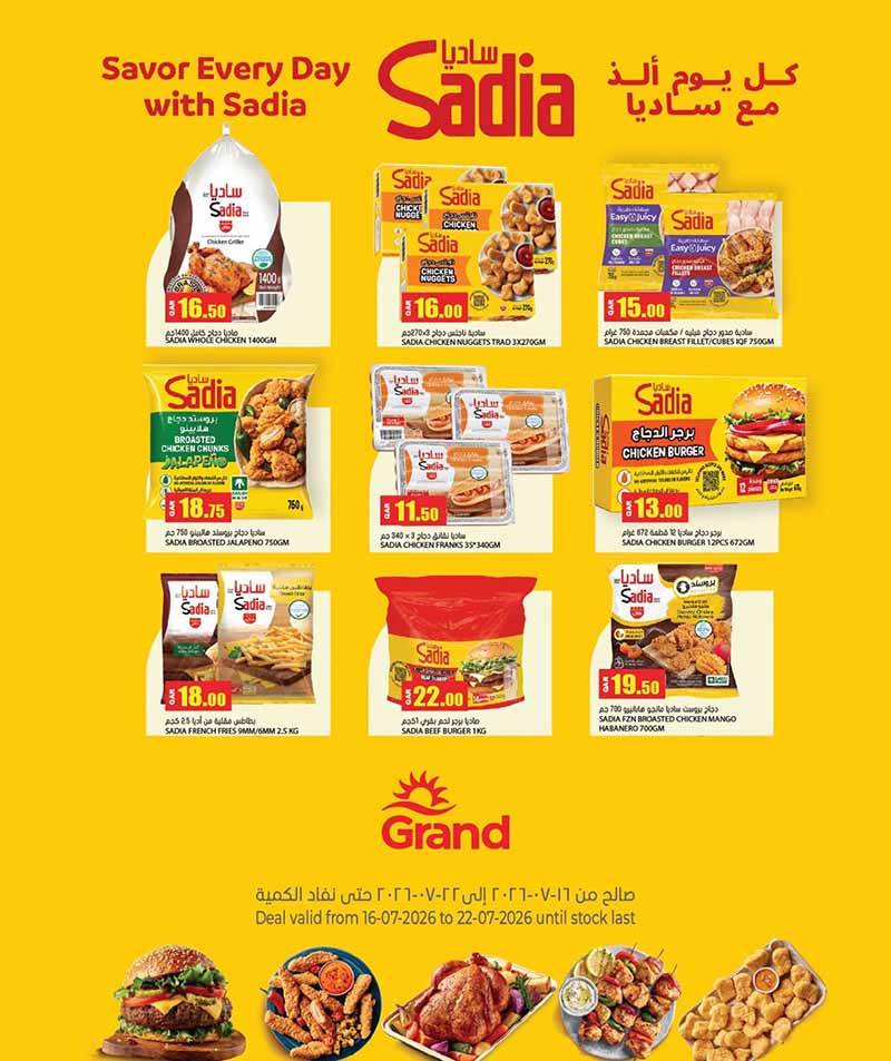 Sadia frozen chicken products special offers at Grand Hypermarket promotion