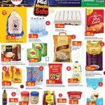 Daily essential food groceries long grain rice eggs and tea leaf supermarket discount offers