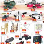 Non stick marble cookware pots pressure cookers plastic chairs and toys flyer