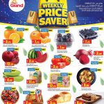 Grand Hyper fresh fruits vegetables and grocery offers July 2026
