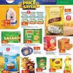 Grand Hyper discounts on Elina basmati rice tea and cookies