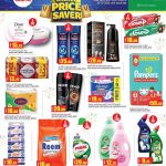 Grand Hyper personal care and household cleaning product deals