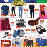 Grand Hyper offers on men clothing kids wear footwear and luggage