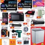 Grand Hyper promotion on smart TVs microwaves and small electronics