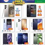 Grand Hyper smartphone deals Samsung S25 Ultra Redmi Realme Techno