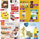 coffee tea and cooking oils alicafe classic 3in1 lipton yellow label tea heinz tomato ketchup yara sunflower oil