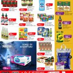 LuLu Hypermarket flyer featuring grocery essentials including tomato paste canned tuna maggi chicken stock nestle pure life water bottles and jasmine rice
