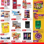 LuLu supermarket promotion displaying breakfast corn flakes protein bars peanut butter oreo biscuits and fruit juice blends