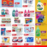 Major laundry care brands featuring tide washing powder omo liquid detergent persil gel always sanitary pads and cleaning sponges