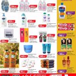 Premium skin care items showcasing johnsons baby bath cetaphil wash vaseline hair tonic dove soap bars and hair color creams