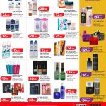 Fragrance collection showing nivea roll-on deodorants dove body sprays vaseline sunscreens and elegant men and women perfumes