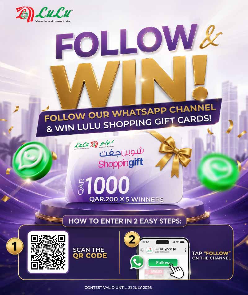 LuLu Hypermarket promotional graphic for a follow and win contest on their WhatsApp channel to win shopping gift cards