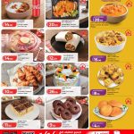 ready to eat meals bakery and fresh cakes chicken asado bowl zinger wrap fresh fruit cake donuts lulu hypermarket