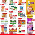 pantry staples and cooking ingredients lulu beef mortadella canola oil sunflower oil chakki fresh atta lulu white raw rice