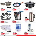 LuLu Hypermarket flyer featuring kitchen tools like Tramontina cooking utensils meat knife set Neoflam baking trays food containers and water filters