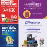 LuLu Hypermarket promotional banner advertising free home delivery details on the loyalty program app download links and interest free installment options