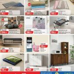 Household essentials page with bath mats towels window curtains coffee table and shoe cabinets
