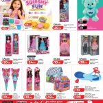 LuLu Hypermarket promotional flyer featuring children toys fashion dolls soft plush teddy bears squishy toys and a colorful kids play tent house