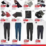 LuLu men fashion accessories page showing ankle socks ties wallets and track pants