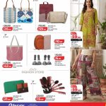 LuLu Savers flyer displaying discounts on ladies tote bags ethnic long kurti outfits and fashion accessories
