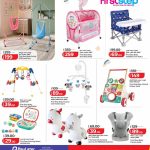 LuLu Savers baby care products promotion featuring infant steel beds foldable high chairs and walkers
