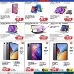 LuLu Connect flyer page showcasing Lenovo Tab Lenovo IdeaTab Lenovo Yoga Tab and Xiaomi Pad 2 Android tablets