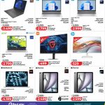 LuLu Connect tech deals on HP and Acer laptops Mi gaming monitors and Apple MacBook Air and iPad Air