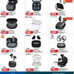 LuLu Connect offers on wireless earbuds and earphones from Huawei Samsung Anker Soundcore Honor and Redmi