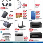 Apple Airpods Max and Pro SanDisk memory storage cards and portable SSDs Ugreen chargers and Brother HP and Canon printers