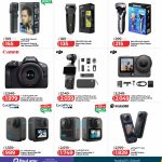 Panasonic and Braun men shavers and trimmers alongside Canon mirrorless camera DJI Osmo Action and GoPro action cameras