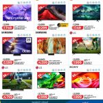 LuLu Hypermarket tech deals flyer showing various smart television offers from Samsung Mi LG and Sony