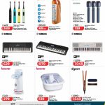 LuLu Hypermarket promotion page featuring Beurer personal care items Mr Light flashlights Yamaha digital keyboards and a Dyson hair straightener