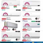 LuLu Hypermarket home appliances flyer displaying multiple split air conditioner units from top brands