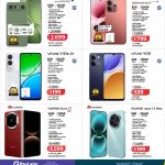 Electronics catalog highlighting Vivo X300 FE Vivo V70 Vivo Y31s Vivo Y05 Huawei Mate X7 and Huawei nova 15 Max smartphones
