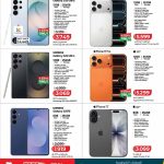 Samsung Galaxy S26 Ultra, S25 Ultra, and Apple iPhone 17 Pro Max price drops at LuLu