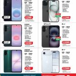 Samsung Galaxy A57, A37, A07 and Apple iPhone 16, 15, iPhone Air deals at LuLu Hypermarket