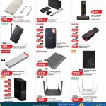 LuLu Hypermarket Tech Deals on Power Banks, SanDisk Storage, and Wi-Fi Routers