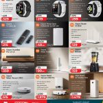 Xiaomi Smart Watches, Streaming Sticks, Routers, and Home Appliances Deals at LuLu