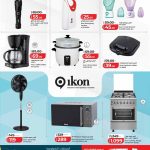 Ikon Home Appliances and Kitchen Electronics Promotion at LuLu Hypermarket