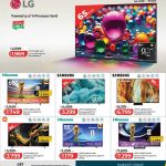 LG, Samsung, Hisense, and Mi Smart 4K QLED TVs On Sale at LuLu Hypermarket