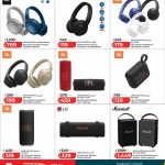 Wireless Headphones and Portable Bluetooth Speakers Deals from Bose, JBL, Philips, LG, and Marshall