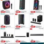 LuLu Hypermarket Deals on JBL, Sony, Anker Party Speakers and Soundbars